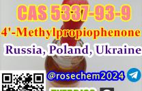 8615355326496 Supply Russia, Poland, Ukraine 4'-Methylpropiophenone CAS 5337-93-9 mediacongo